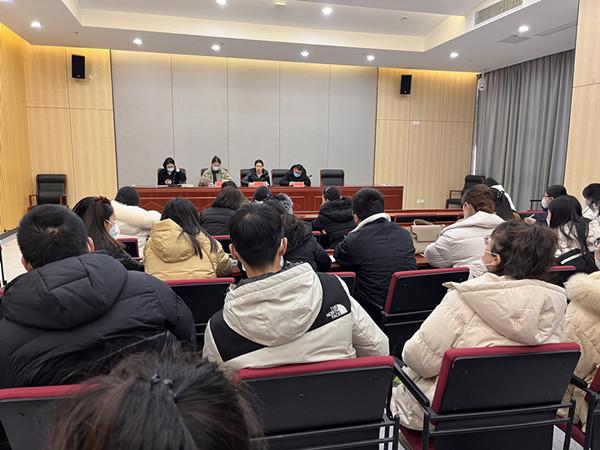 社保培训.jpg