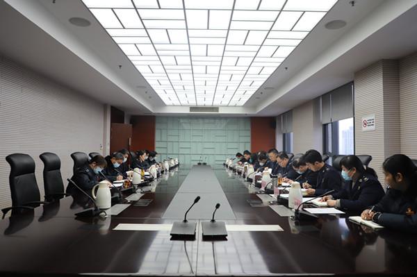 纪检会商.jpg