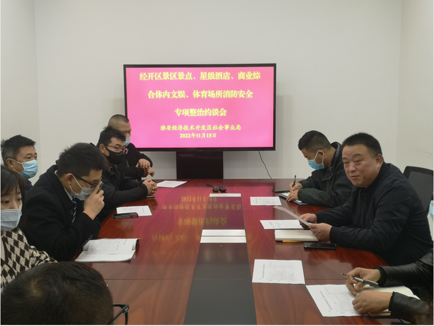 微信截图_20221122140111.png