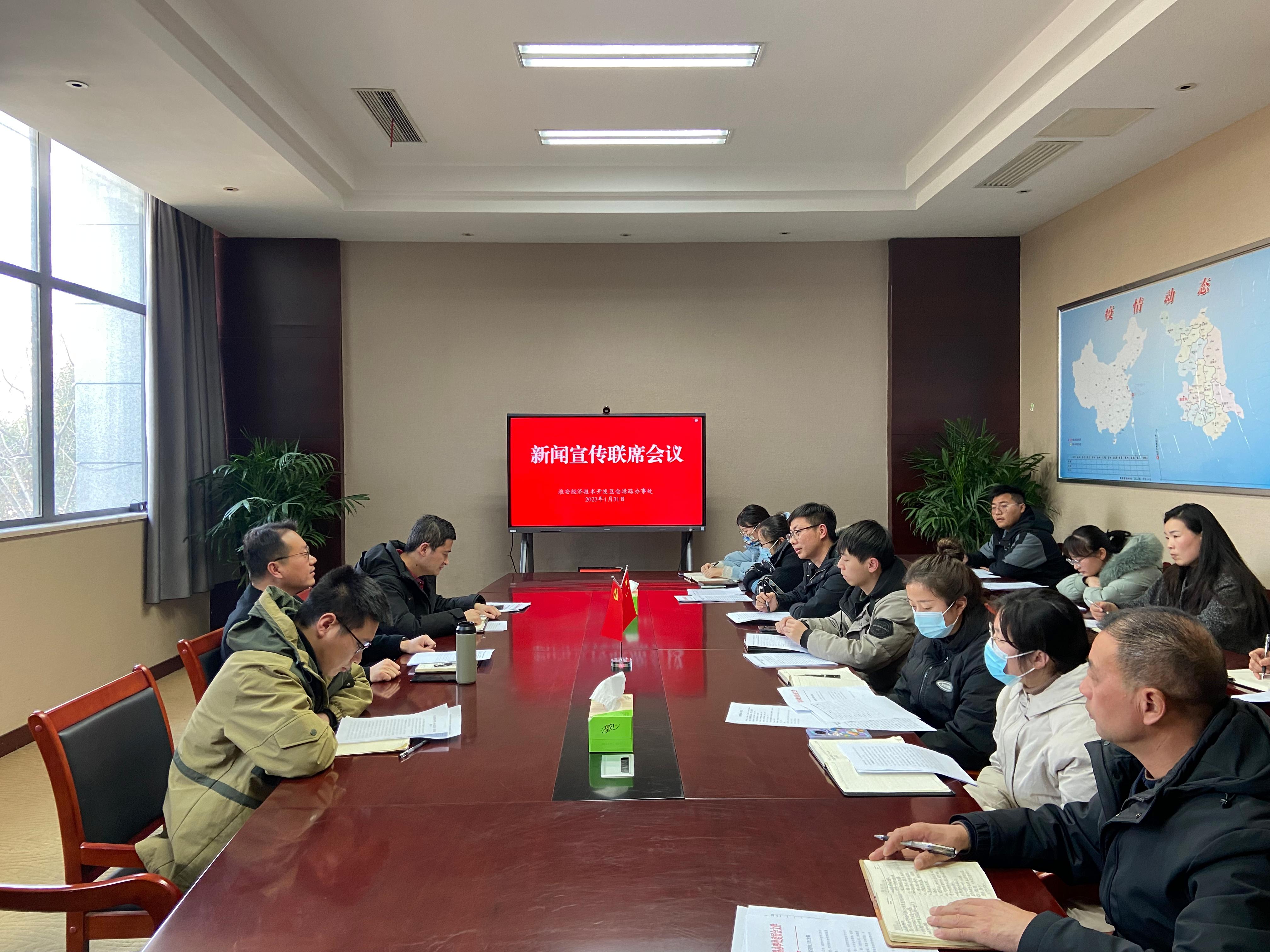 微信图片_20230131151200.jpg
