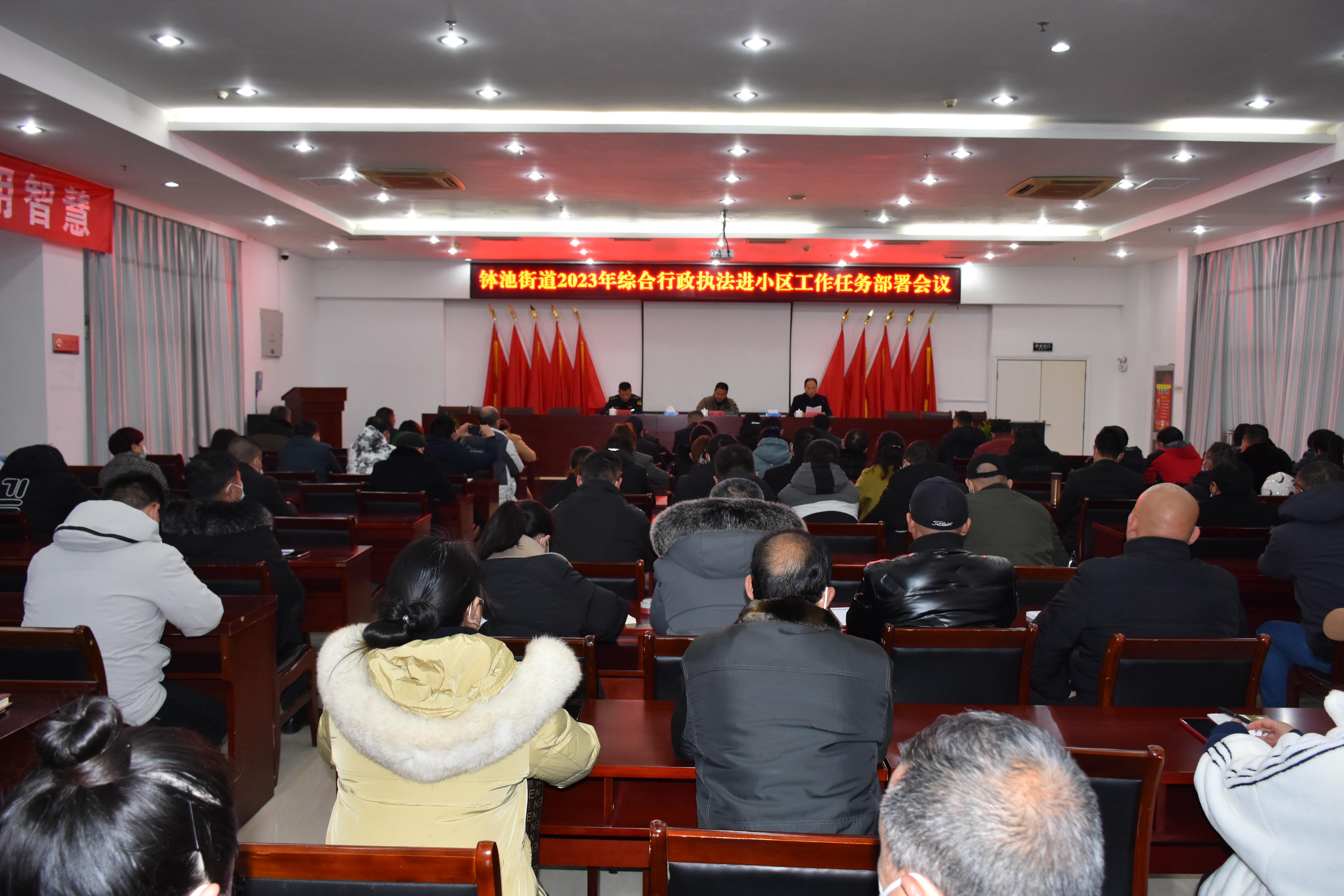 微信图片_20230207152826.jpg