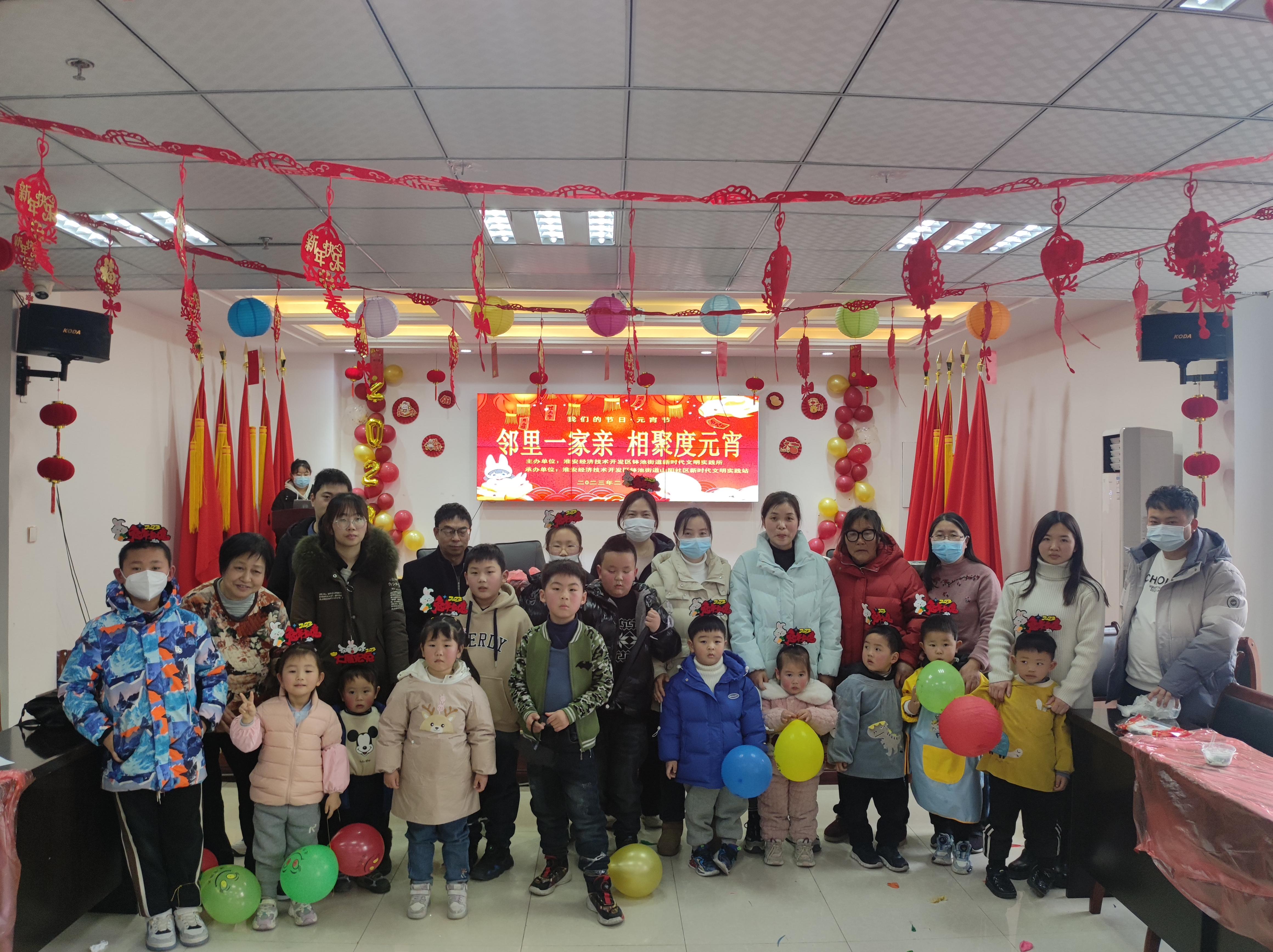 微信图片_20230202151454.jpg