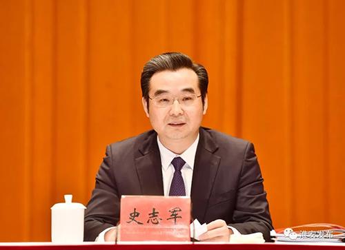 微信图片_20230128165707.jpg