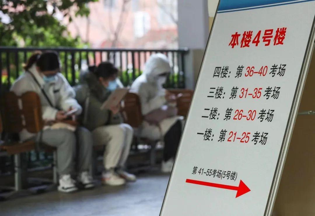 2023年国考笔试淮安分考区顺利开考4.jpg