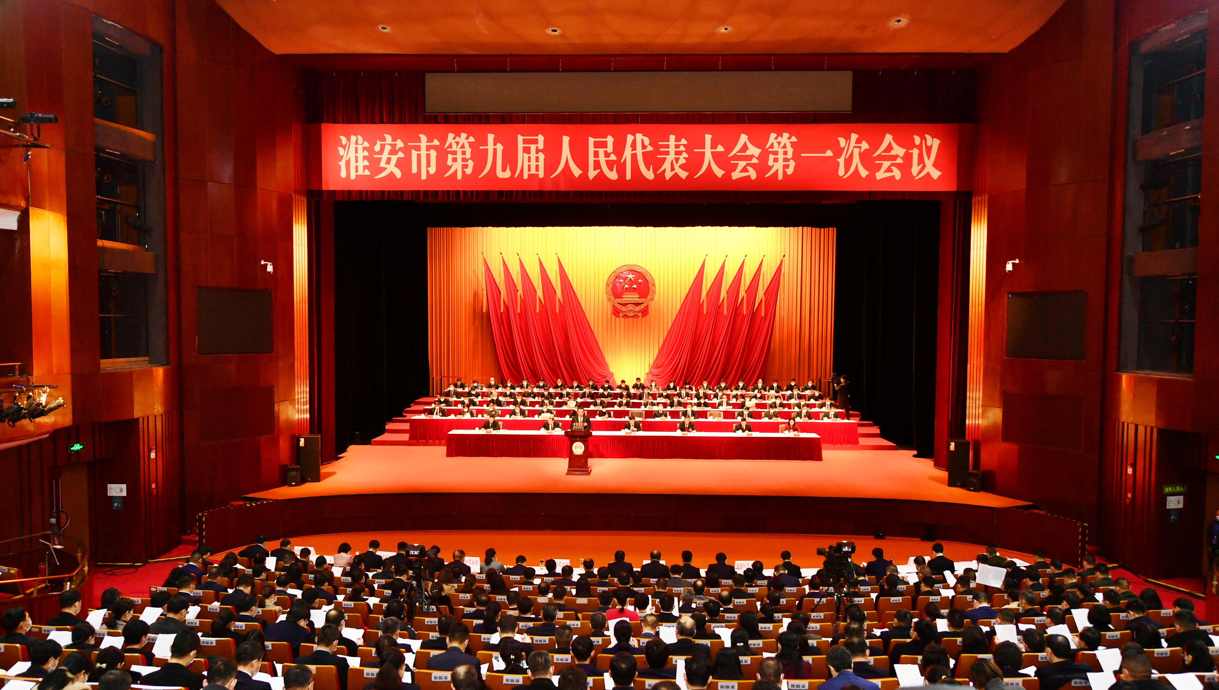 扛起光荣使命 矢志跨越赶超 以实际行动迎接党的二十大胜利...