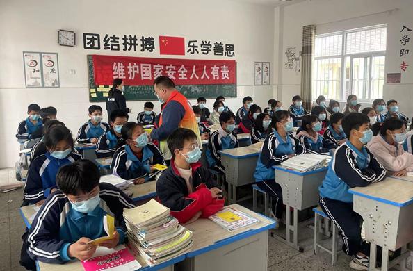 365体育亚洲唯一_365bet赌城网址_365提款会被冻结卡吗多举措开展全民国家安全教育日普法宣传活动