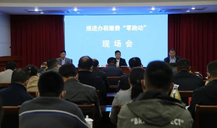 20221021办税01.jpg